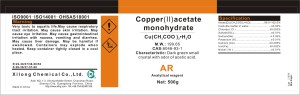 Cupric Acetate Cu (CH3COO) 2. H2O 6046-93-1