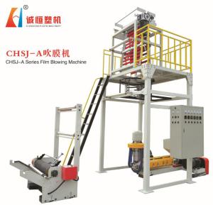 Taiwan Quality High Speed PE Film Blowing Machine (Manufacturer)