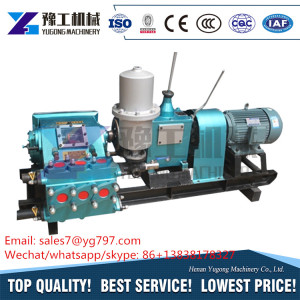 Bw 150 Bw 250 Mud Cement Mortar Pump Small Well Drilling Rigs Sand Suction Pump for Construction