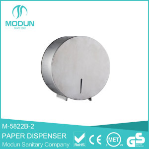 Modun Stainless Steel Material Round Toilet Paper Dispenser (M-5822)